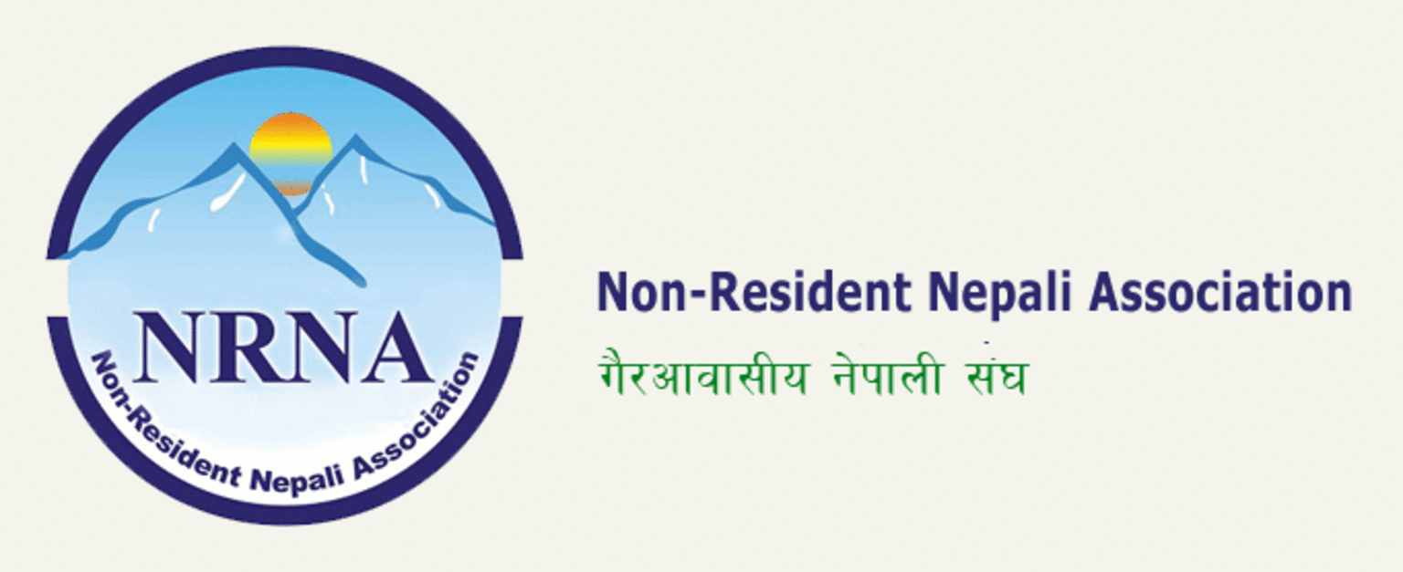 एनआरएनएभित्र एकता अझै बाँकी, सबै पक्ष एक ठाउँमा आउनुपर्नेमा जोड