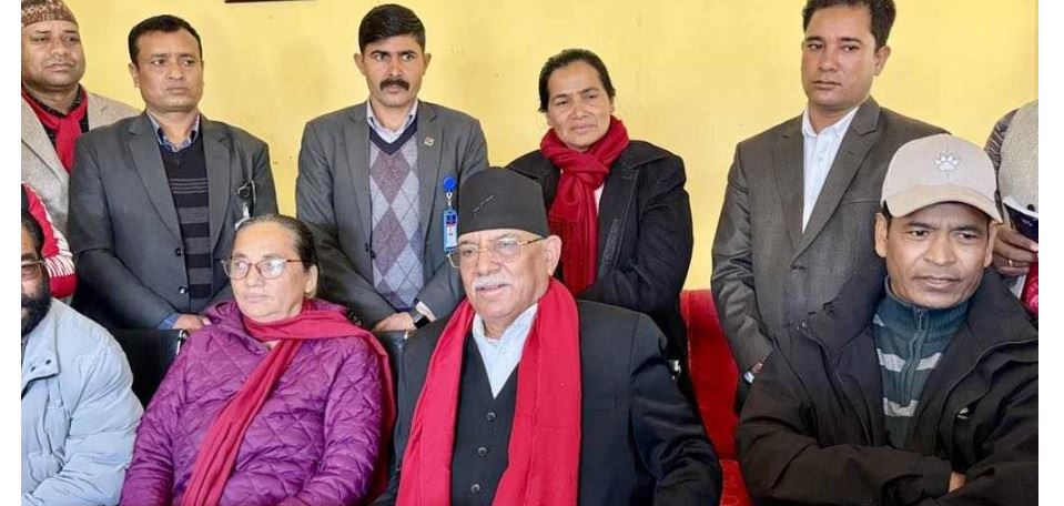 वर्तमान सरकार अवैध तरिकाले बनेकोले धेरै टाढा नजानेमा हामि प्रस्ट छौँ : प्रचण्ड