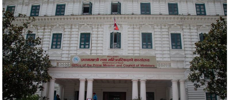 सबै मन्त्रालयको प्रथम त्रैमासिक समीक्षा गरिंदै