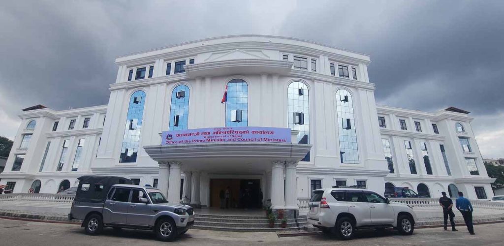 राज्य कोषबाट दोहोरो सुविधा लिनेको विवरण तत्काल बुझाउन सरकारको निर्देशन