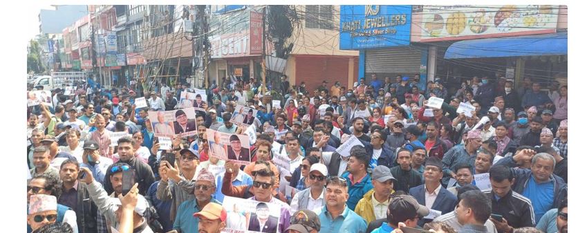 प्रत्येक जिल्लाबाट सय जनाको दरले कार्यकर्ता पोखरा पुग्न रास्वपाको सर्कुलर