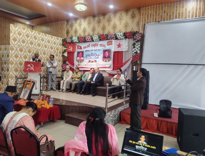 शहीद ‘वासु’ र ‘बैरागी’को बलिदानले जनयुद्धलाई नयाँ उचाइ दिएको हो : प्रचण्ड
