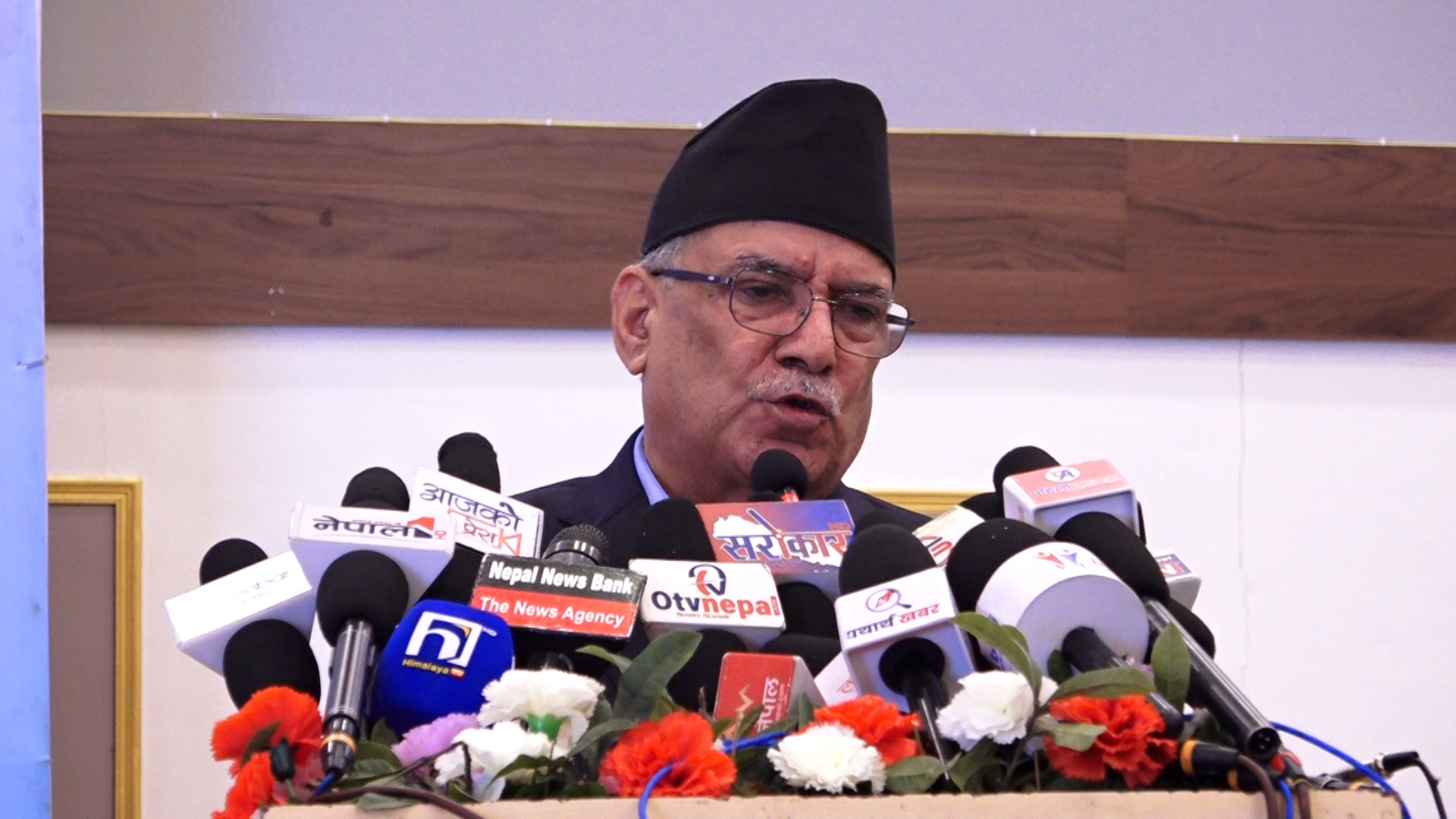 सुशासन र समृद्धिको आधार निर्माणमा युवाको सक्रिय भूमिका अपरिहार्य छ : प्रचण्ड