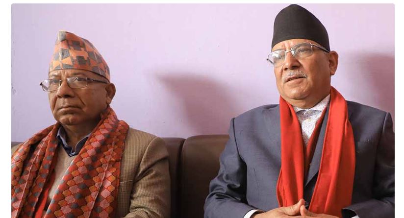 सिंहदरबारमा प्रचण्ड र माधव नेपाल वीच भेटवार्ता जारी