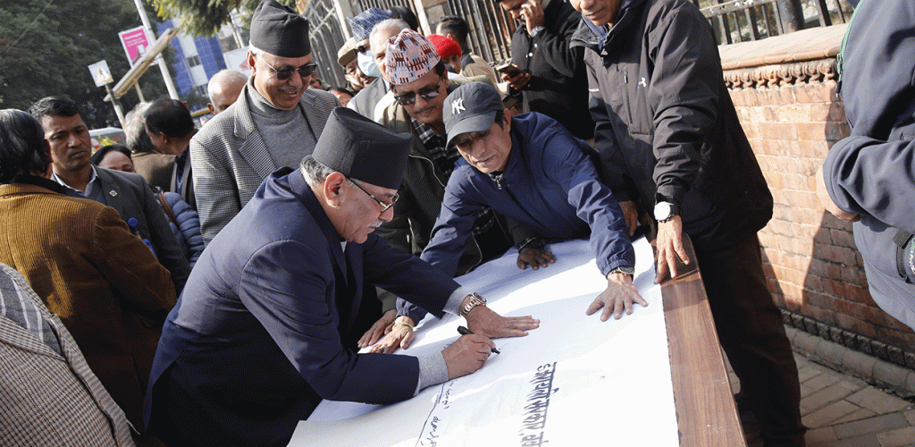 प्यालेस्टाइनमाथि इजरायली आक्रमणविरुद्ध देशव्यापी हस्ताक्षर अभियान चलाउन माओवादीको सर्कुलर