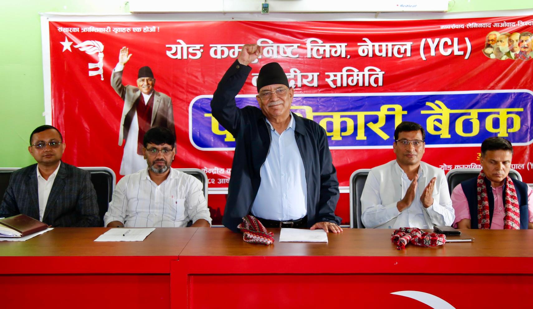 कुलिङ पिरियडमा बदमासी गर्नेलाई कारबाही गर्नुपर्छ : प्रचण्ड