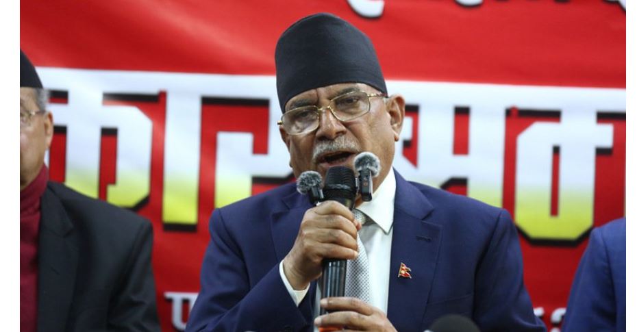 हामीले जिते मात्र राष्ट्रियता, गणतन्त्र र संविधान संशोधन सहज हुने देखेका छौँ : प्रचण्ड