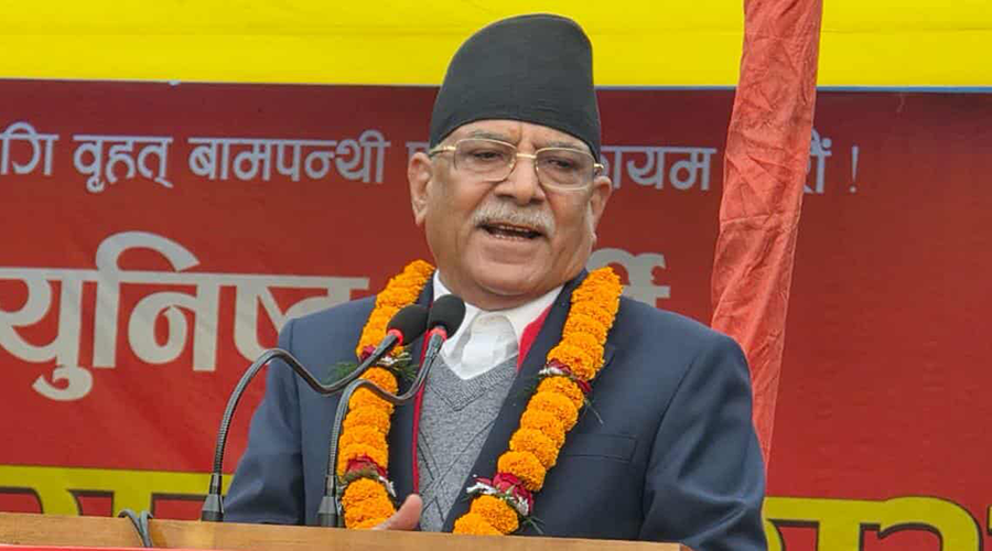 सरकारले बुझोस् कुनै आग्रह पूर्वाग्रह नराखोस्, तोकिएकै मितिमा चुनाव हुनुपर्छ : प्रचण्ड