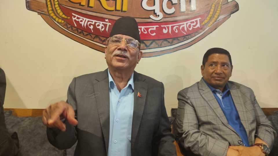 अहिले देशको राजनीति र सरकार सही ट्र्याकमा छैन : प्रचण्ड