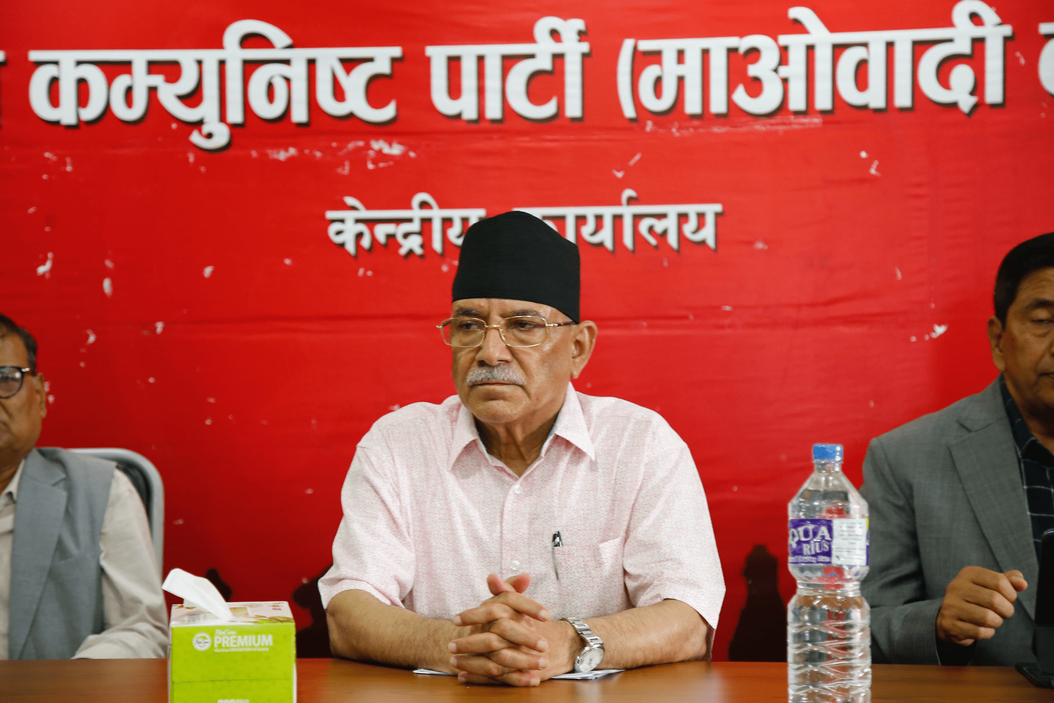 माओवादी पदाधिकारी बैठक अनिश्चितकालका लागि स्थगित