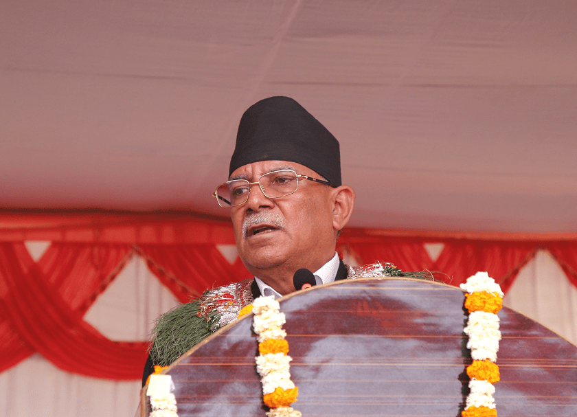 जनताको सुझाव र आलोचनालाई गम्भीर रूपमा ग्रहण गरेका छौँ : प्रचण्ड