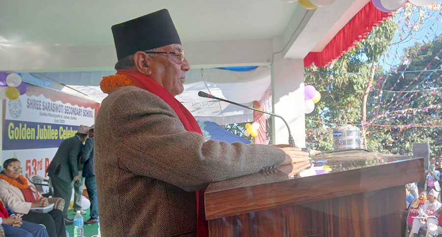 बजेट वृद्धि गरेर गुणस्तरीय शिक्षामा जोड दिनुपर्छ : प्रचण्ड