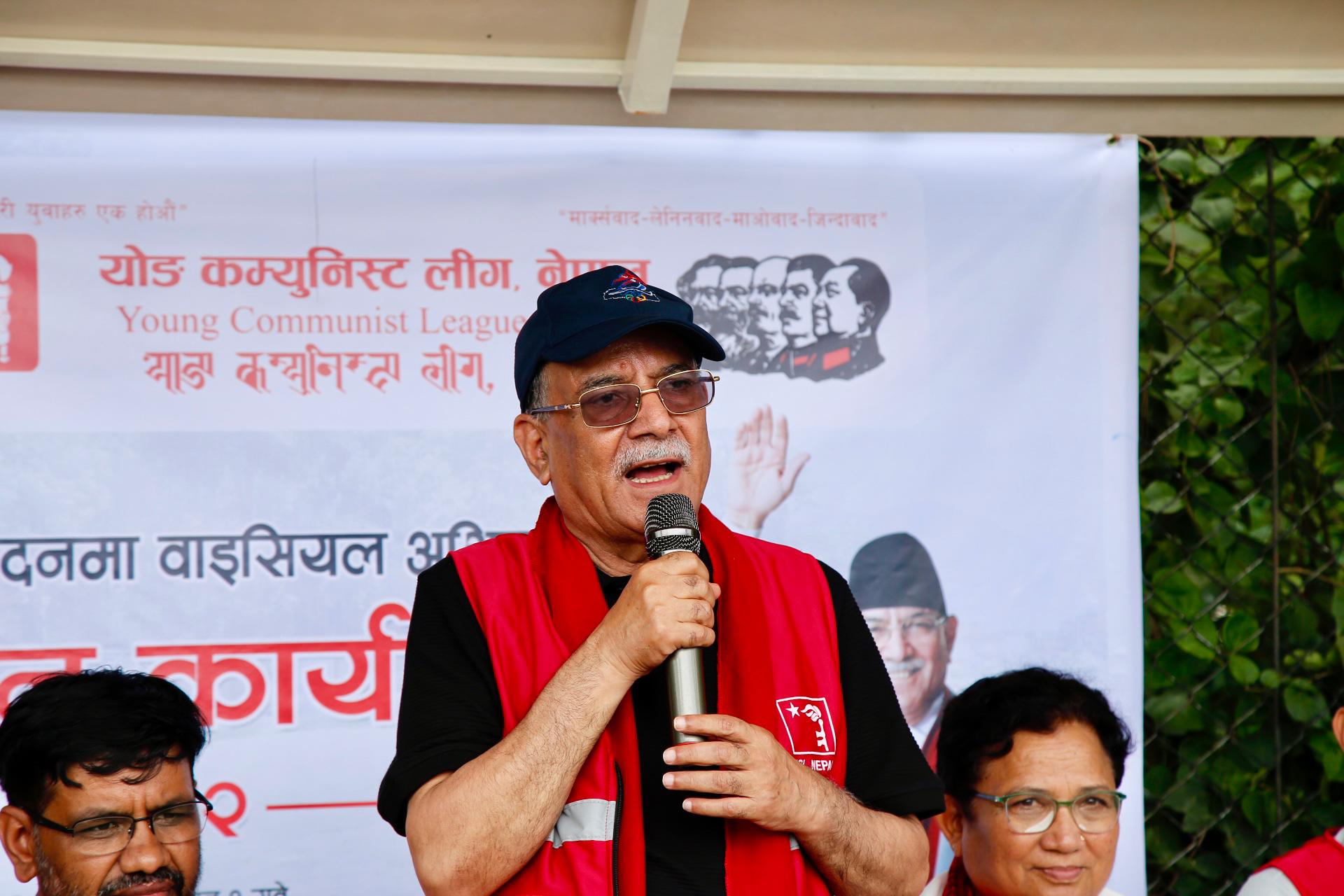 सरकारले जहाँ टेक्छ, त्यहीँ भ्रष्टाचार हुन्छ : प्रचण्ड