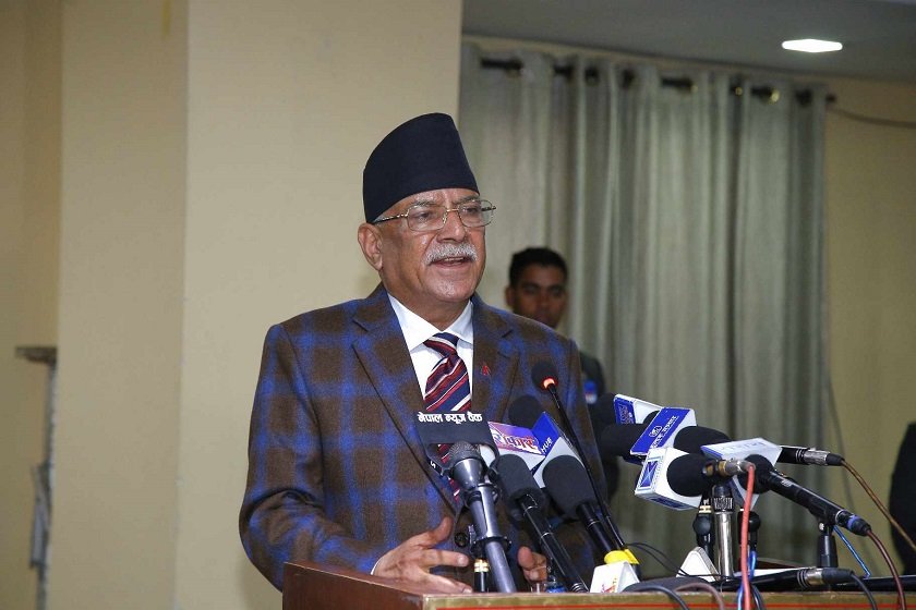 जनताको अवस्था बदल्न एकताबद्ध हुन आवश्यक : प्रचण्ड