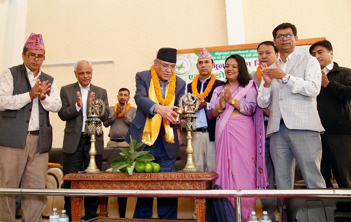 भएका सम्भावनाहरूको सदुपयोग गरेमात्र देश आत्मनिर्भर बन्न सक्छ : प्रचण्ड