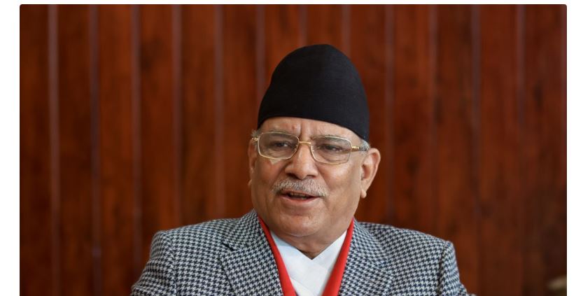 पछिल्लो घटनाक्रमहरु हेर्दा नयाँ वर्षमा नयाँ सरकार बन्ने सम्भावना छ : प्रचण्ड