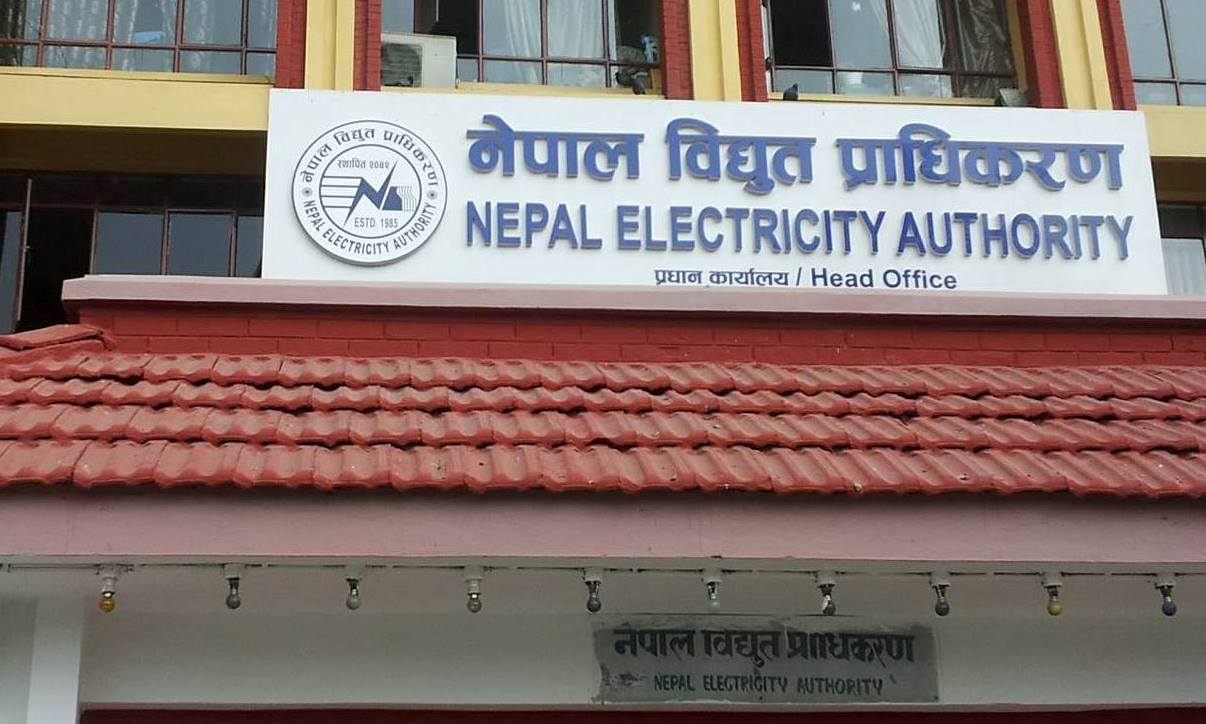 ६ महिनामा विद्युत् प्राधिकरणको नाफा ११ अर्ब ३६ करोड
