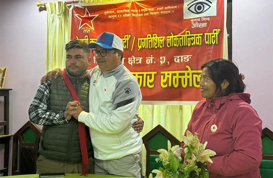 दाङ २ मा प्रलोपा उम्मेदवार अधिकारीको समर्थन नेकपा उम्मेदवार आचार्यलाई