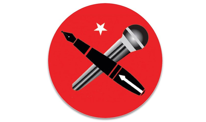 अनलाइन सञ्चारमाध्यमको दर्ता गृह मन्त्रालय मातहतको निकायमा गर्नुपर्ने प्रावधान खेदजनक : प्रेस सेन्टर