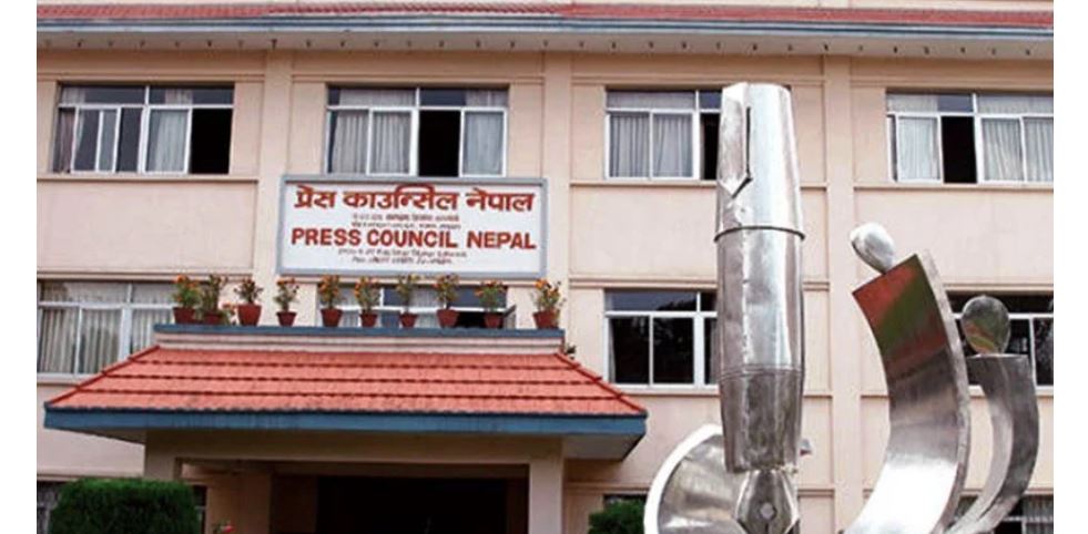 प्रेस काउन्सिलद्वारा ४३ युट्युब च्यानललाई कारबाही गर्न पत्राचार