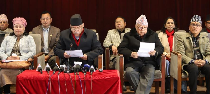 तत्काल संसद्को हिउँदे अधिवेशन आह्वान नगरे कडा आन्दोलन गर्ने विपक्षीको चेतावनी (प्रेस वक्तव्य)