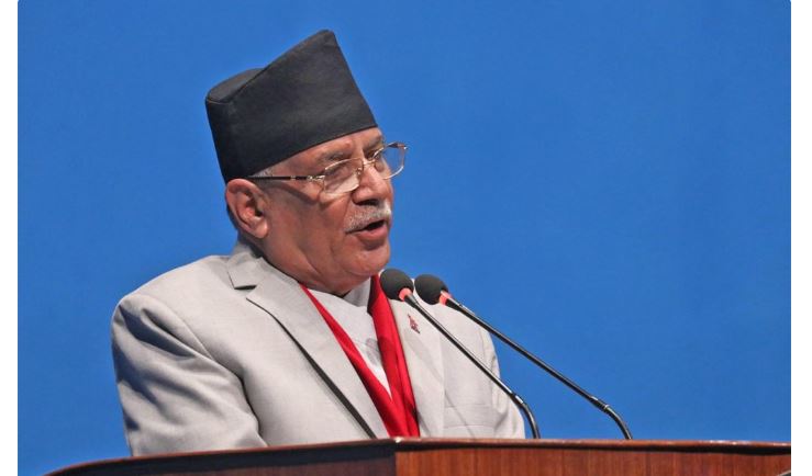 दुई तिहाइको घमण्ड गर्नेले अध्यादेशबाट शासन चलाउने ? : प्रचण्ड