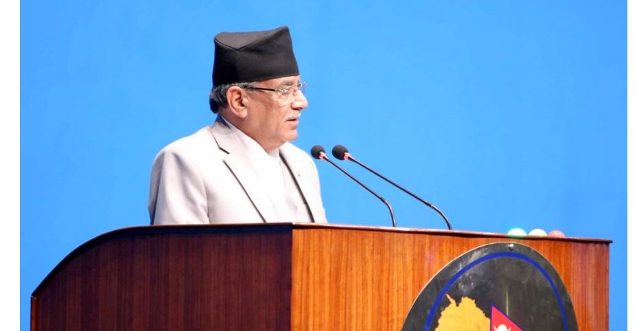 मङ्गलवारको प्रतिनिधिसभा बैठकमा प्रचण्डले सम्बोधन गर्ने