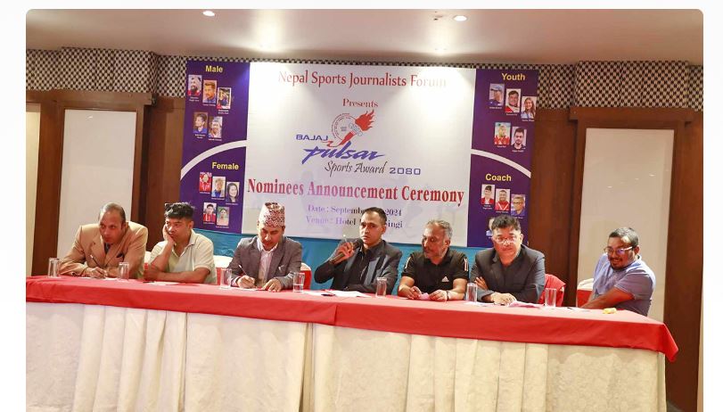 पल्सर स्पोर्टस अवार्डको २१औं संस्करणको चार विधाको मनोनयन सार्वजनिक