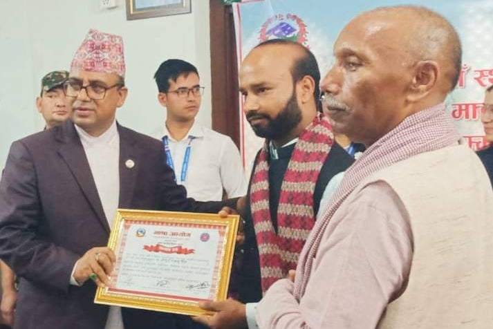 एघार मातृभाषी पत्रपत्रिकाका सम्पादक सम्मानित