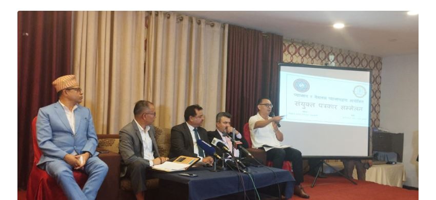 विद्यालय शिक्षा विधेयकमा सहमतिको प्रयास जारी, निजी विद्यालय सञ्चालक आन्दोलनमा