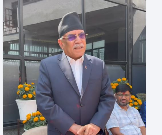 वाईसीएललाई प्रचण्डको निर्देशन : प्रतिक्रियावादी र प्रतिगमनकारी शक्तिविरुद्ध खरो रूपमा उभिनु