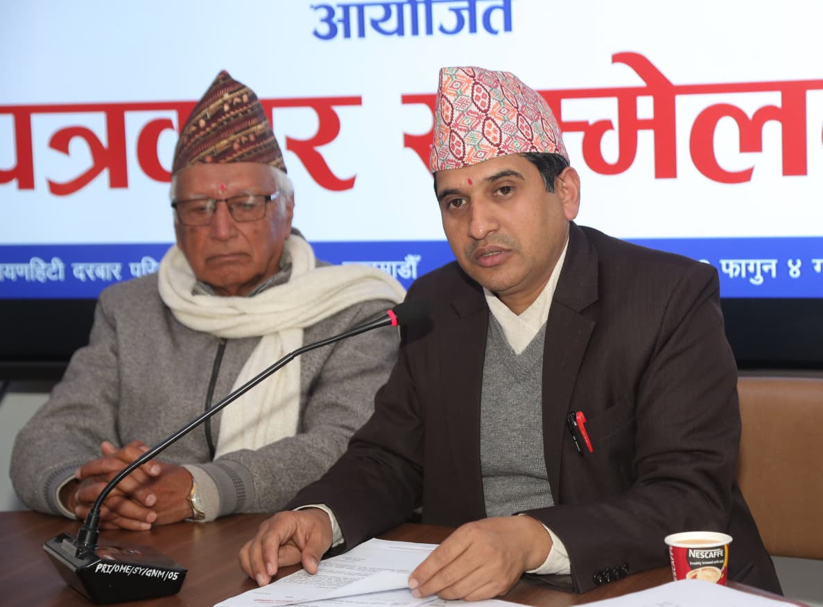 पात्रो र भित्तेपात्रो प्रकाशन गर्दा अनिवार्य रुपमा सरकारको स्वीकृति लिनुपर्ने