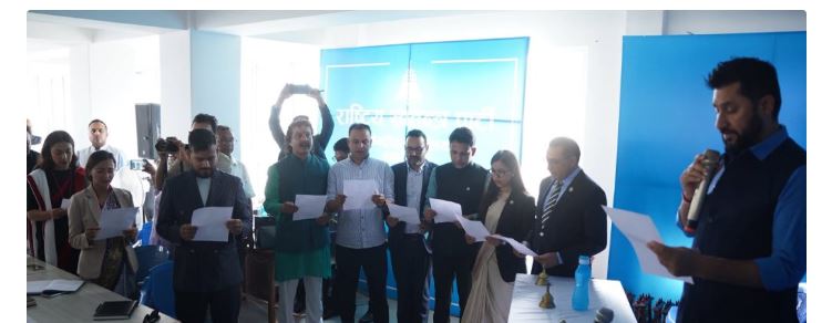 रास्वपाका नवनिर्वाचित केन्द्रीय पदाधिकारी र सदस्यले लिए शपथ