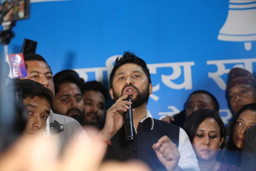 सहकारी ठगी आरोपमा रवि लामिछाने पक्राउ