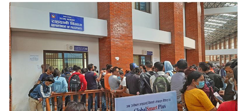 राहदानी विभागबाट ८ बिचौलिया पक्राउ