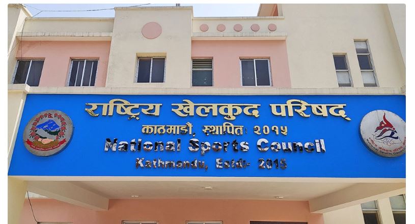 राखेपको उपाध्यक्षमा ध्रुव आचार्य नियुक्त