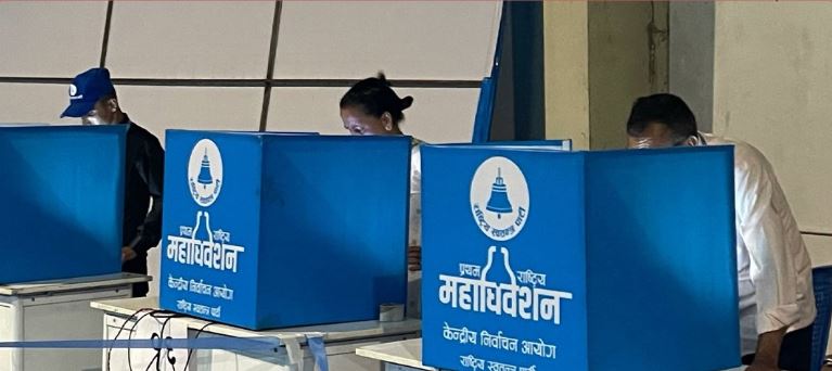रास्वपा महाधिवेशन : केन्द्रीय सदस्यको मतदान सकियो
