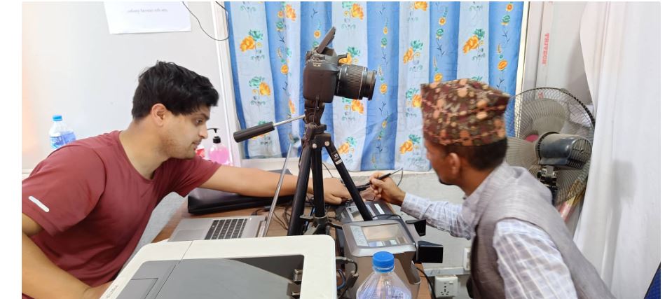 राष्ट्रिय परिचयपत्रसम्बन्धी सेवा आंशिक अवरुद्ध