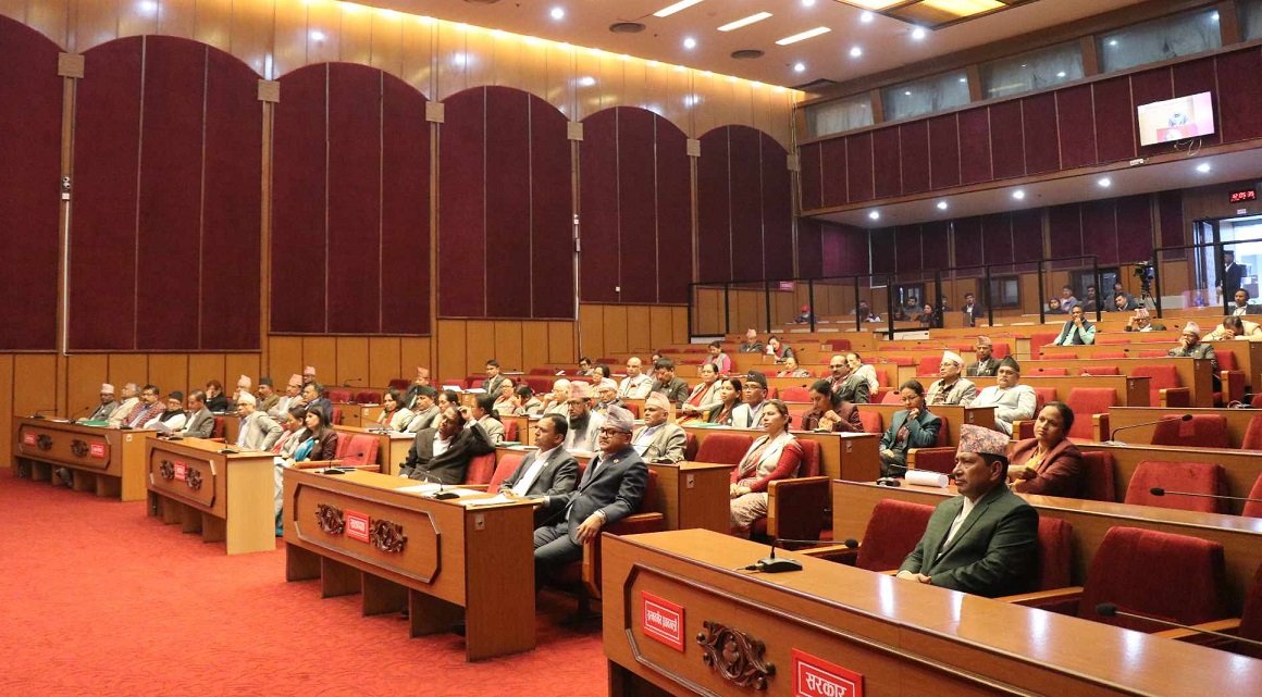 राष्ट्रियसभा बैठक बस्दै