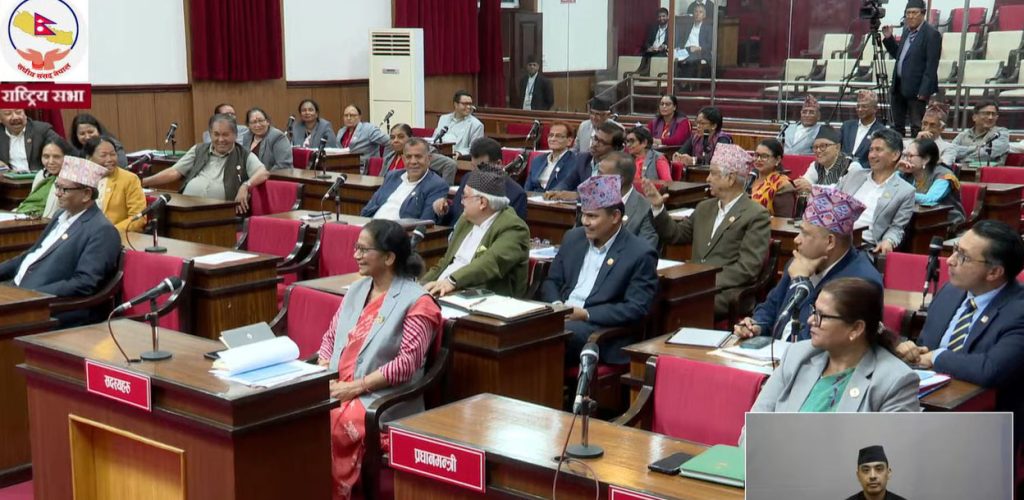 कार्यसूचीमा प्रवेश नै नगरी स्थगित भयो राष्ट्रिय सभा