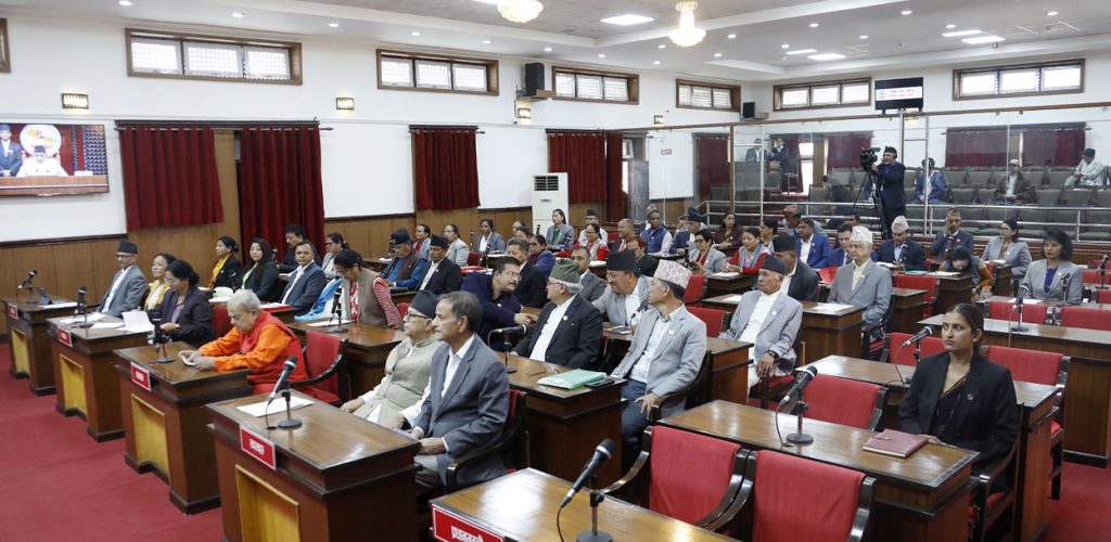 राष्ट्रिय सभा उपाध्यक्षको निर्वाचन चैत २३ गते