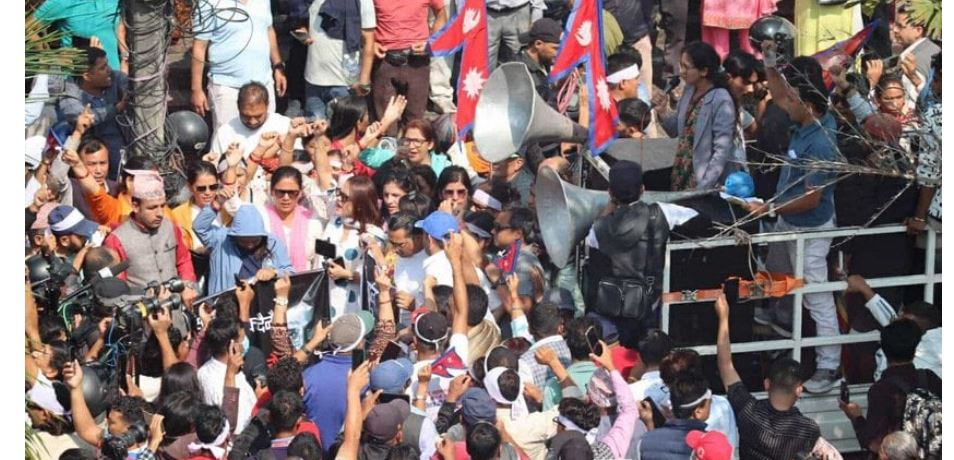 रास्वपाले आजदेखि काठमाडौँमा प्रदर्शन गर्ने