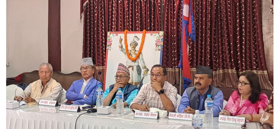 राजावादीले जेठ १५ गतेदेखिको आन्दोलनमा उपत्यकाबाहिरबाट आन्दोलनकारी ल्याउने