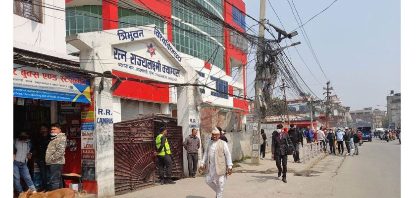 आरआरको स्ववियु निर्वाचन स्थगित