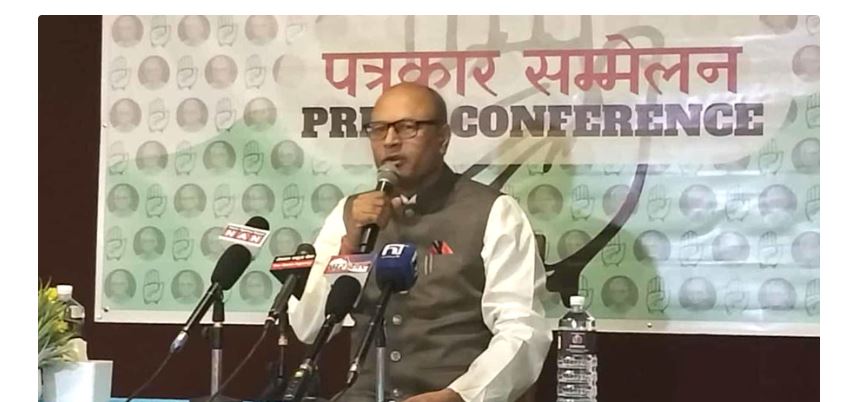 नेपाल सद्‌भावना पार्टी पुनर्गठन,आयोगले दियो मान्यता