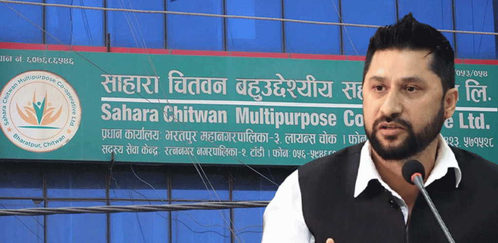 रविसहित १४ विरुद्ध चितवन जिल्ला अदालतमा भोलि मात्रै मुद्दा दर्ता हुने