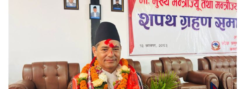कर्णालीका मुख्यमन्त्री शाहीले पाए विश्वासको मत
