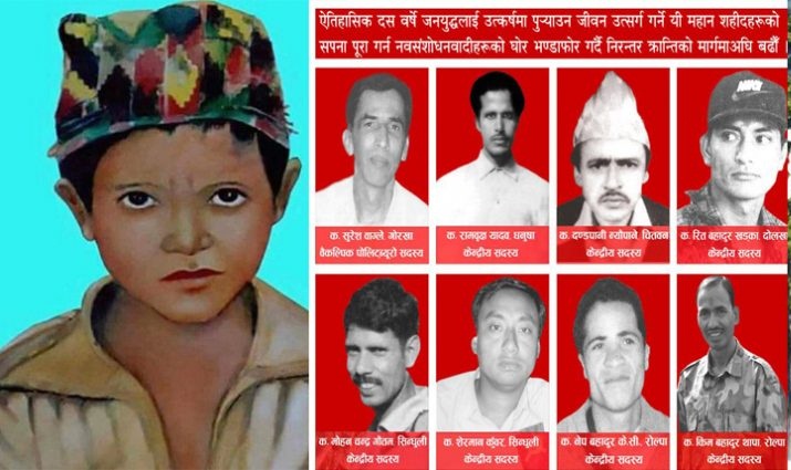 आजदेखि सहिद सप्ताह सुरु, माओवादी केन्द्रले गोरखामा कार्यक्रम गर्दै