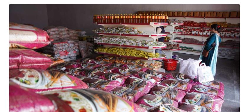 चाडबाड लक्षित सहुलियत पसल भदौ ३० देखि