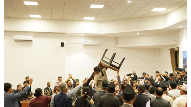 संसद्‌मा अमर्यादित व्यवहार देखाउने सांसदमाथि छानबिन गर्न समिति गठन